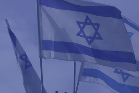 Stock image of three Israeli flags