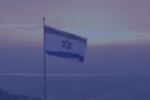 Stock image of Israel
