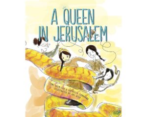 a-queen-in-jerusalem