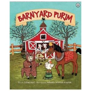 barnyard-purim