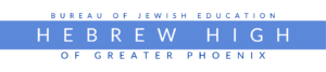 BJE_+Hebrew+High+Logo (1)