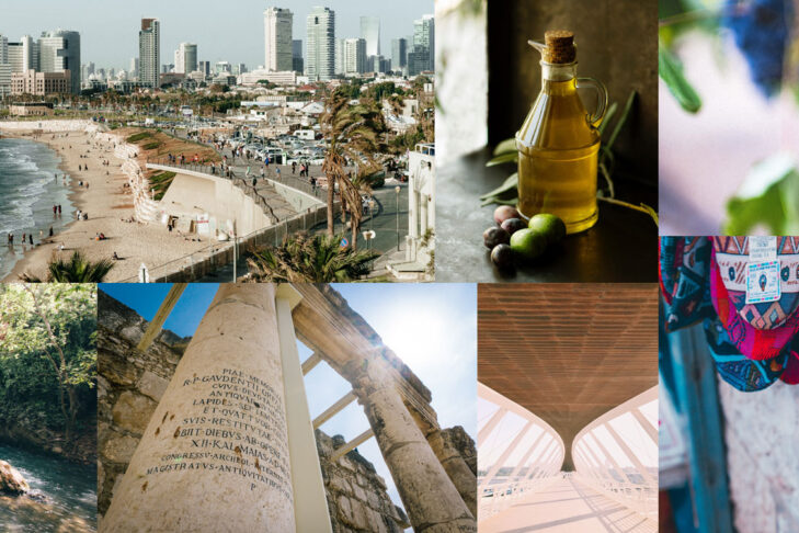 Photo collage of photos taken in Israel