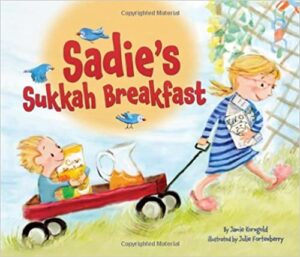 photo of "Sadie's Sukkah Breakfast" book cover