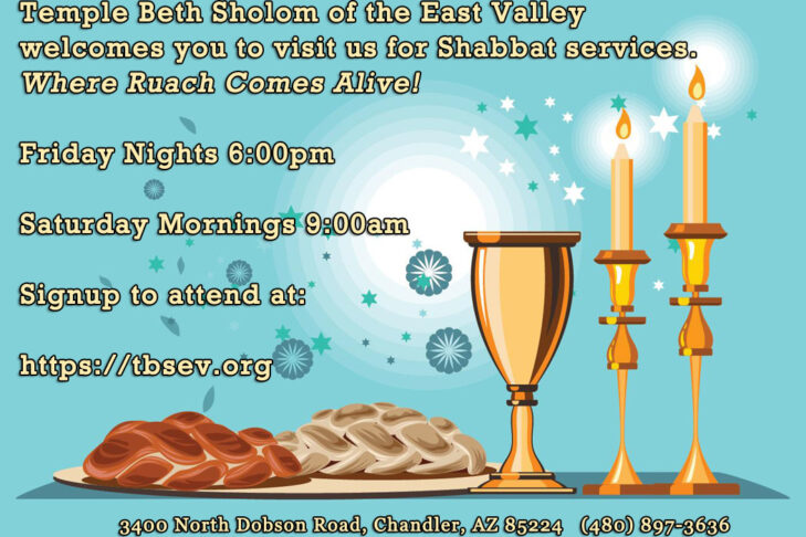 Flyer for TBS-EV Shabbat services