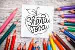 Rosh Hashanah coloring pages