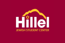 Hillel Logo