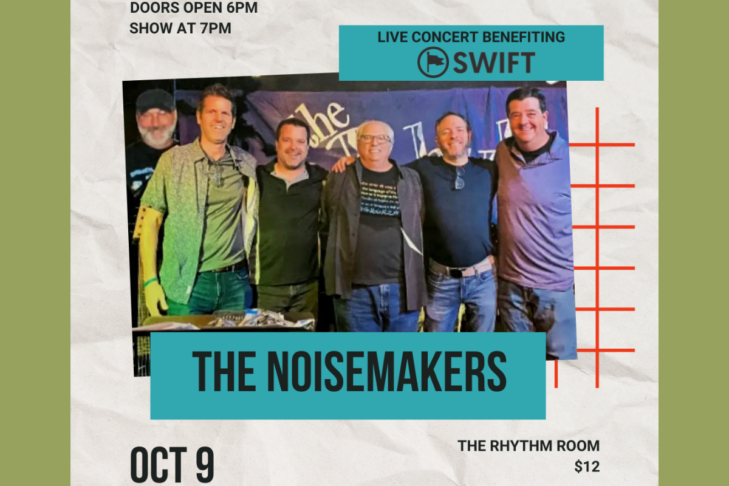 swift noisemakers