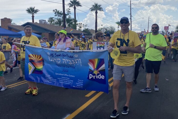 AZ Jews for Pride marching