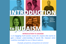 Intro to Judaism
