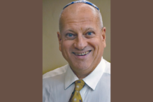 Rabbi Dana Evan Kaplan