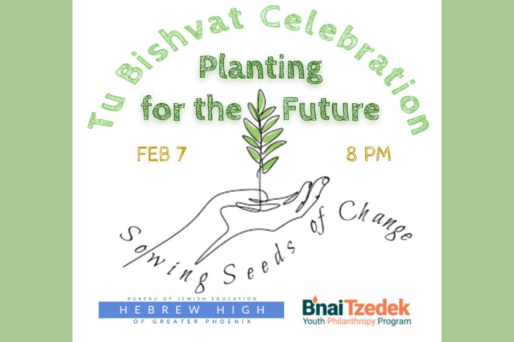 Planting for the future event