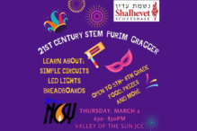 Nishmat Adin Shalhevet Scottsdale and NCSY Purim Event