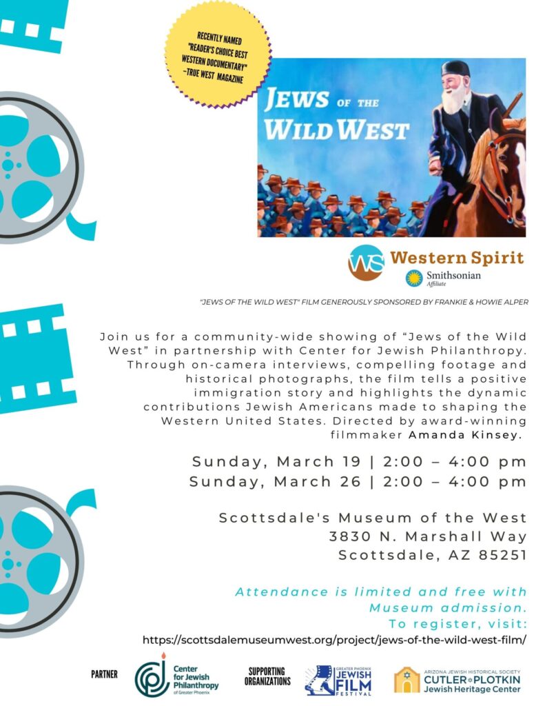 Jews of the Wild West March 2023 film screening flyer