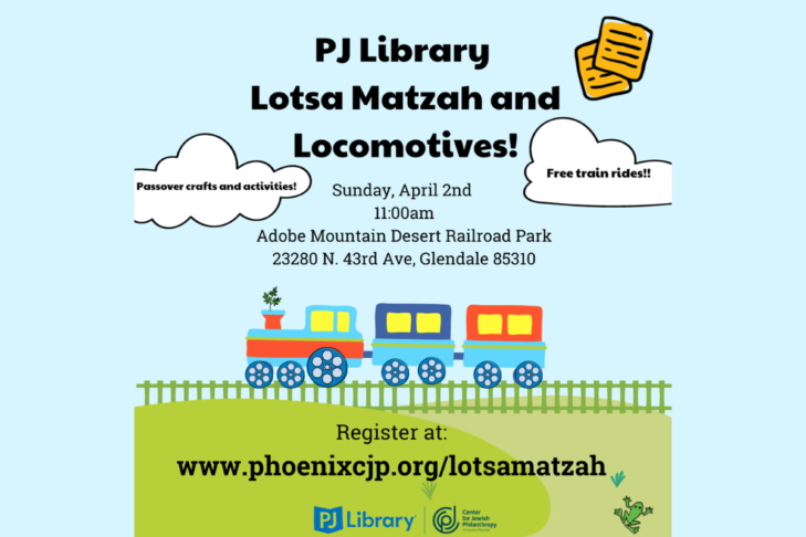 PJ Library Lotsa Matzah and Locomotives