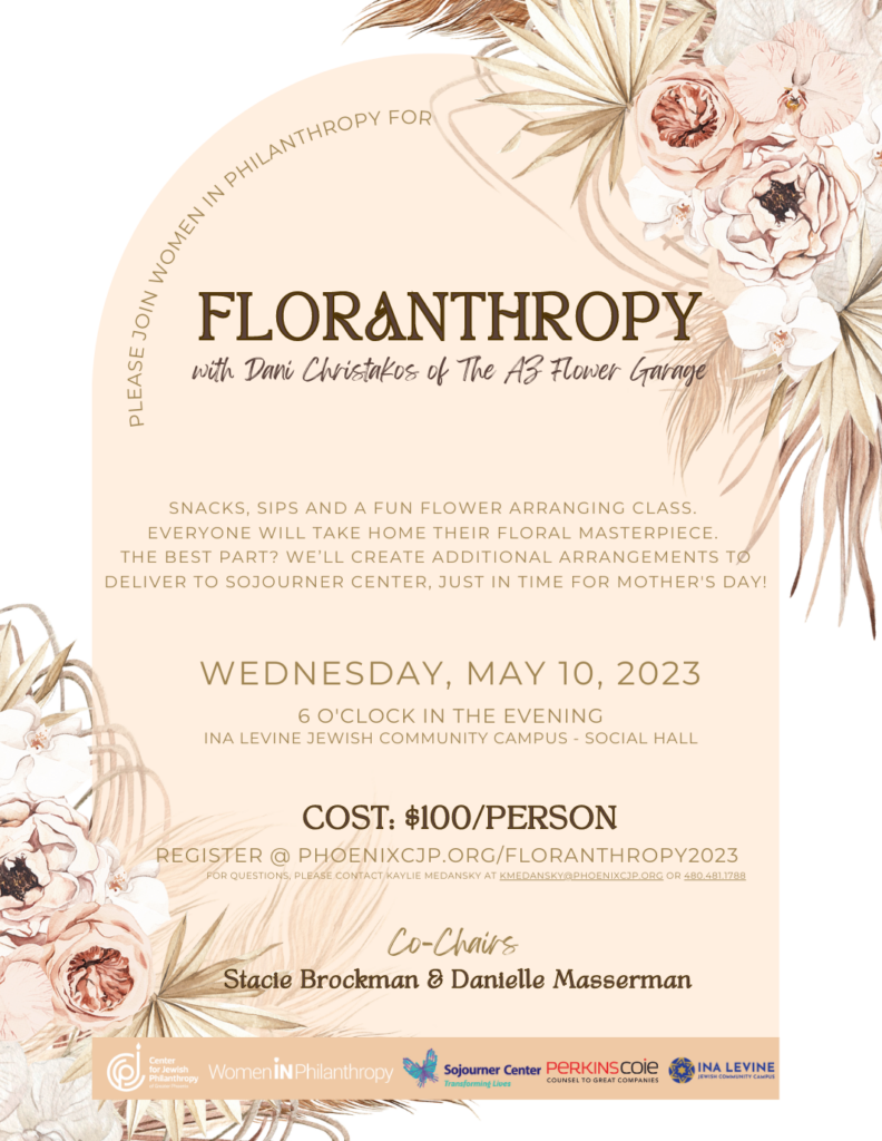 Floranthropy Invite 2023