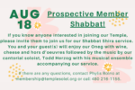 prospective member shabbat aug 18
