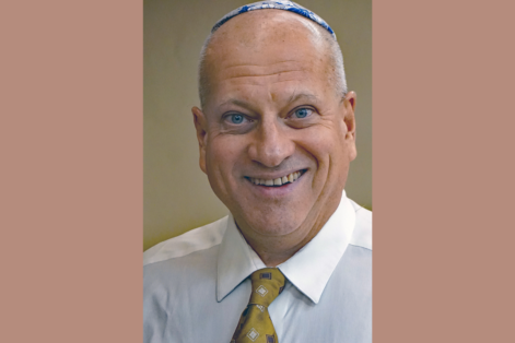 Rabbi Dana Evan Kaplan