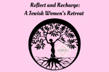 Reflect and Recharge A Jewish Women’s Retreat