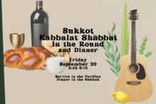 sukkot kabbalat shabbat banner size (1200 × 800 px)