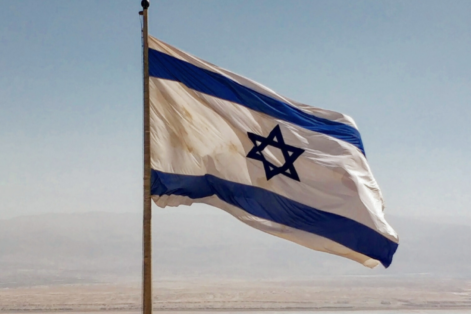 Copy of Israel Solidarity Gathering_Email Header Template (1920 x 1080 px)
