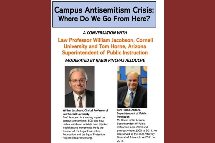 Campus Antisemitism Crisis Event Flyer