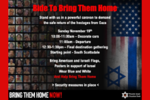 Ride to Bring Them Home
