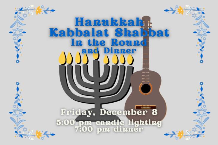 Hanukkah Kabbalat Shabbat flyer size (500 x 500 px) (1200 x 800 px)