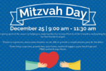 Mitzvah Day (8.5 x 11 in) (960 x 540 px)