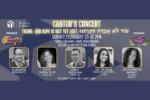Cantor's Concert Flyer