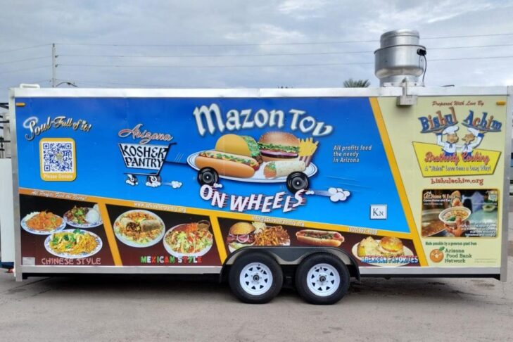 Arizona Kosher Pantry food truck