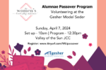 WLIGesher Passover 2024