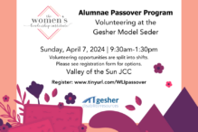 WLIGesher Passover 2024 NEW TIMES