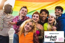 LGBTQ+ Inclusion and Belonging