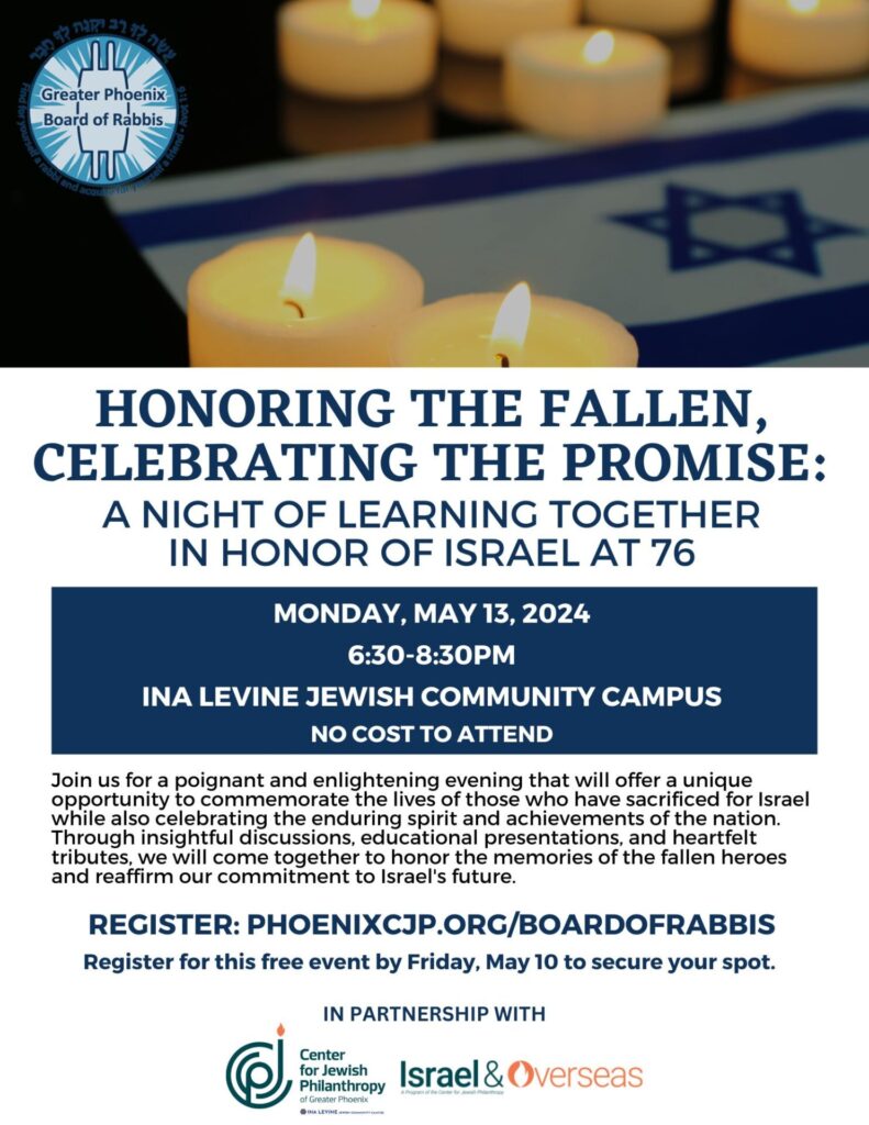 Board of Rabbis Honoring the Fallen, Celebrating the Promise: