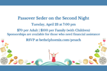 Passover Seder on the Second Night Tuesday, April 23 700 pm (500 x 500 px) (1200 x 500 px) (960 x 540 px)