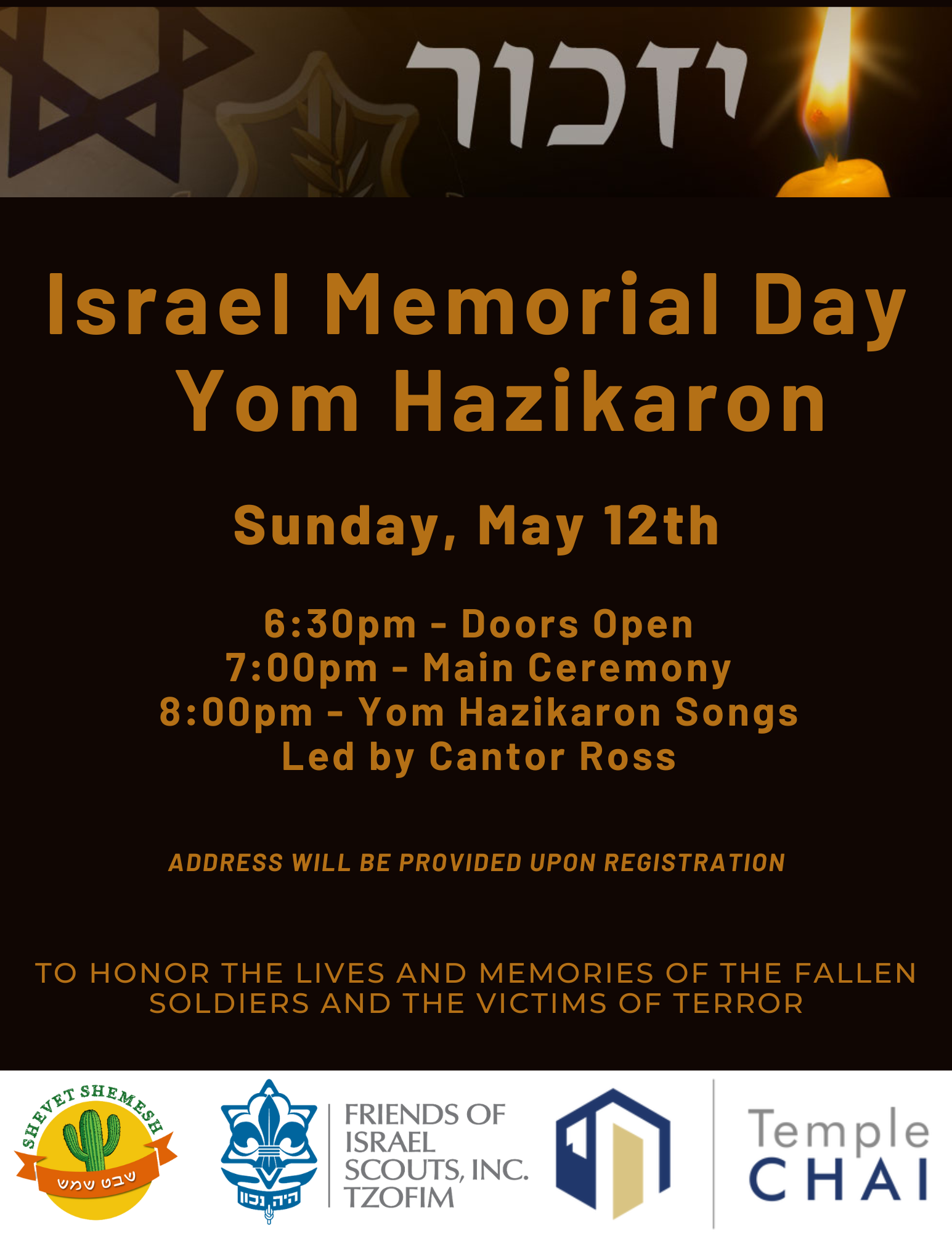 Israel Memorial Day 2024 