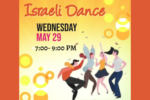 Israeli Dancing Flyer