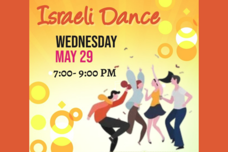 Israeli Dancing Flyer