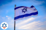 Jewish Agency logo with a picture of the Israeli flag