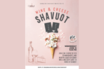 wine & cheese shavuot flyer