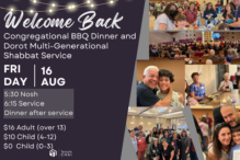 Congregational BBQ Dinner and Dorot Multi-Generational Shabbat Service