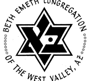 Beth Emeth Congregation of the West Valley