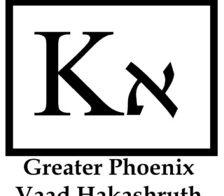 Greater Phoenix Vaad Hakashruth