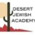 Desert Jewish Academy