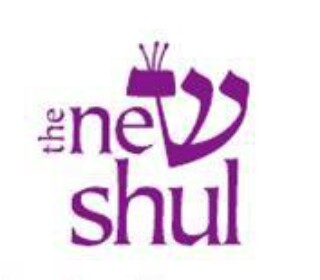 The New Shul
