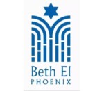 Beth El Early Childhood Center